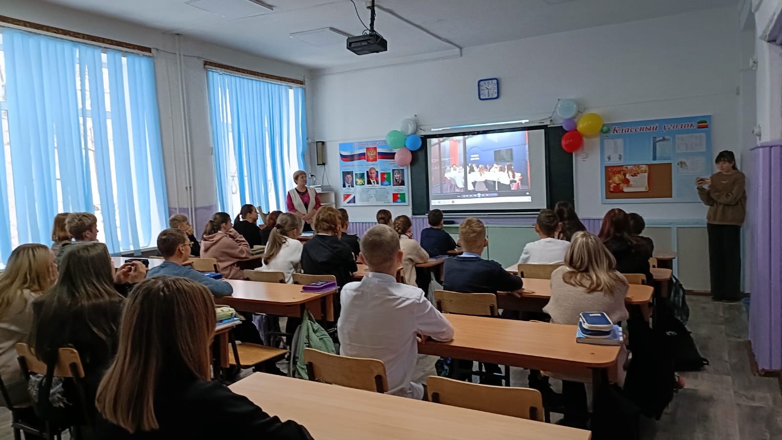 На ВДНХ стартовала образовательная программа выставки «Россия».